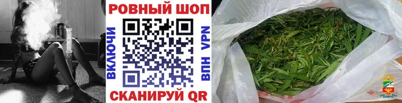 Купить наркотик аптеки Первомайск Канабис  Меф мяу мяу  Alpha PVP  Гашиш 