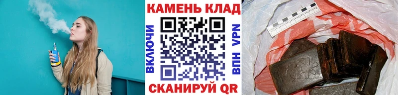 ГАШ VHQ  Первомайск 