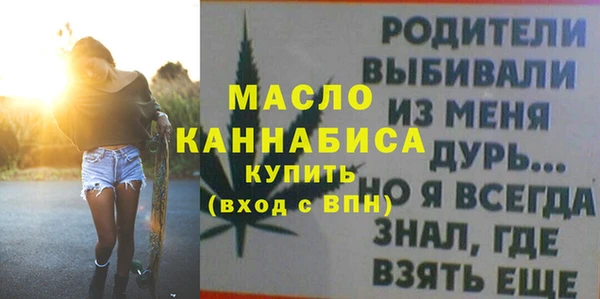 apvp Вязьма