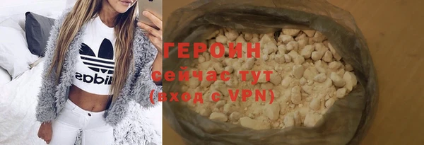 мдпв Горнозаводск
