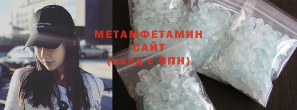 мдпв Горнозаводск