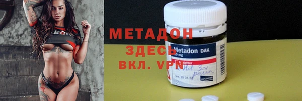 мдпв Горнозаводск