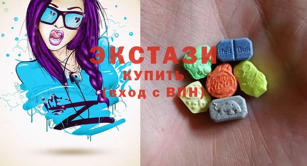 метамфетамин Горняк