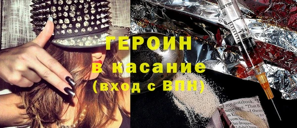 мдпв Горнозаводск